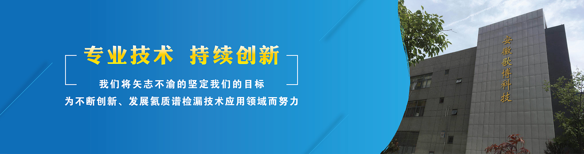 香蕉小视频网站科技